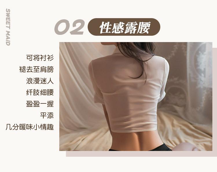 详情 (6).jpg