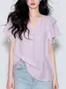 Deslumbrante Top Lilás Claro para Mulheres 2026 Nova Chegada Design de Nicho Único Lindo Camisa de Manga Bufante Solta