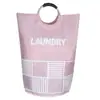 Cesta de Lavandería Plegable de Gran Capacidad Modelo Nuevo Transfronteriza, Cesta de Almacenamiento Portátil de Aluminio de Tela Oxford, Cesta de Lavandería para Baño