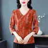 Top Estilo Nacional Imitación Seda Xiangyun, Blusa Vintage de Primavera de Alta Gama con Cuello Diagonal, Camisa Jacquard de Manga Media Estilo Chino Nuevo, Moda al por Mayor