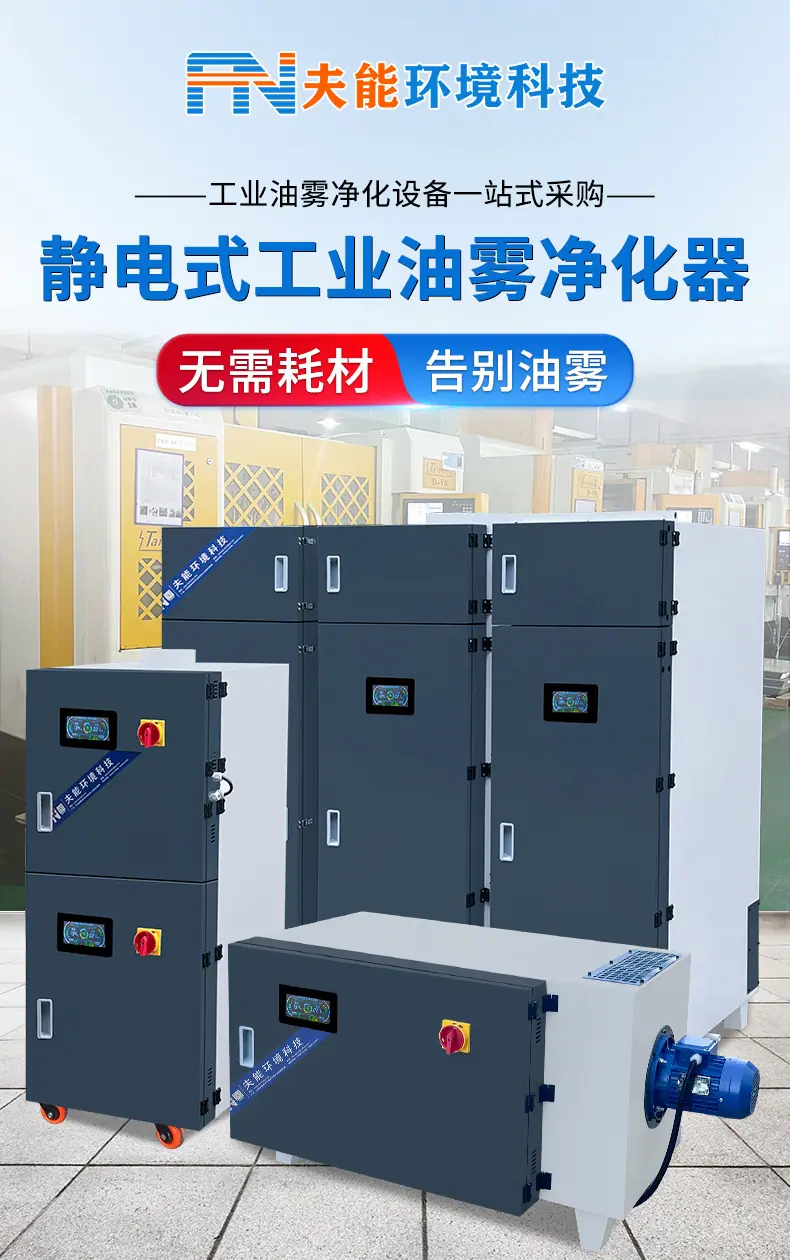 纯电场详情 (1).jpg