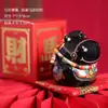2026 Año Nuevo Año del Caballo Mascota Alcancía de Cerámica Adorno Regalo de Reunión Anual de la Empresa Souvenir Creativo Regalo Personalización