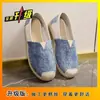 Novos Sapatos Rasos de Verão 2026 para Mães, Sapatos de Trabalho, Sapatos Pós-Parto, Tênis Casuais Respiráveis Slip-On Sapatos de Tecido Old Beijing