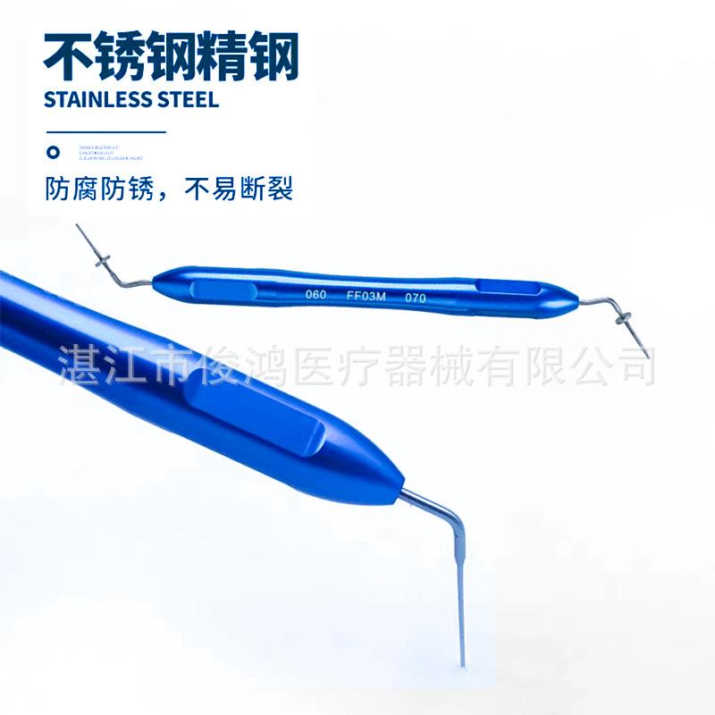 垂直加压器.     7.png