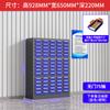 Gabinete de Piezas Tipo Cajón Herramienta de Ferretería Caja de Almacenamiento de Clasificación Componentes Digitales Tornillo Material Accesorios Gabinete de Almacenamiento de Hierro