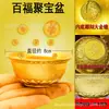 Cuenco Baifu Jubao Wufu Linmen Cuenco Cornucopia de Loto Regalo de Inauguración para Hogar Sala de Estar Tienda Oficina Artesanía
