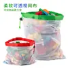 Bolsa de Almacenamiento de Juguetes para Bebé Bolsa Transparente con Cordón de Poliéster Empalmado Bolsa con Cordón Miscelánea de Bloques de Construcción Pequeños para Niños