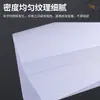 Spot Wholesale 60-120g Papel Offset Doble Escritura Papel de Impresión A4 Papel de Borrador Impresión Digital Libro Cartulina Blanca