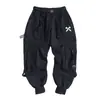 Pantalones Jogger Cargo Estilo Japonés para Hombre, Marca de Moda, Corte Delgado, Primavera y Otoño, Versátiles, Sueltos Negros Funcionales Pantalones Casuales