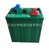 Batería Nanjing Torch Power 3-Dg-180 Coche de Patrulla 6V180Ah Plataforma Elevadora Eléctrica