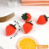 Fruta de simulación modelo de fruta falsa PVC alta imitación comida en miniatura para jugar fresas cerezas accesorios de llavero de fruta
