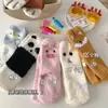 Calcetines Deportivos Gruesos Cálidos de Invierno Antideslizantes Resistentes al Desgaste Transpirables Calcetines Kawaii Lindos para Casa y Dormir Calcetines de Moda de Alta Calidad