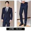 Traje de Trabajo para Maestro, Uniforme de Trabajo para Venta en Joyería, Traje Azul para Otoño e Invierno, Ropa Formal Profesional para Hombres y Mujeres
