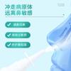 Spray Líquido Tópico Yimei Tang de Beijing Tong Ren Tang para Rinitis, Congestión Nasal, Secreción Nasal y Congestión de la Mucosa Nasal para Uso Médico