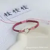 Pulseira de Prata Esterlina Coração a Coração Batendo Amor para Mulheres, Estilo Casal, Pulseira Trançada Estilo Amigo da Escola