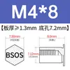 Tornillo remachable de acero inoxidable BSOS-M3/3.5M3/M3.5/M4/M5/M6-4 ~ 32 en stock venta directa