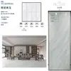 Pared de Fondo de TV de Piedra Sinterizada 1200x2700 Encimera de Piedra Sinterizada Baldosa de Mármol Blanco Veta Continua Piedra Sinterizada al por Mayor