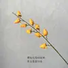 Flores e Galhos de Frutas Simulados Decorativos Caqui Caqui Ornatos Ruyi Arranjo de Flores de Ano Novo Piso Único Galho Múltiplas Cabeças Caqui