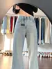 Jeans de Color Claro Acampanados para Mujer, Nuevo Diseño de Verano, Tiro Alto, Corte Holgado, Adelgazantes, Pantalones Versátiles de Pierna Ancha Bootcut
