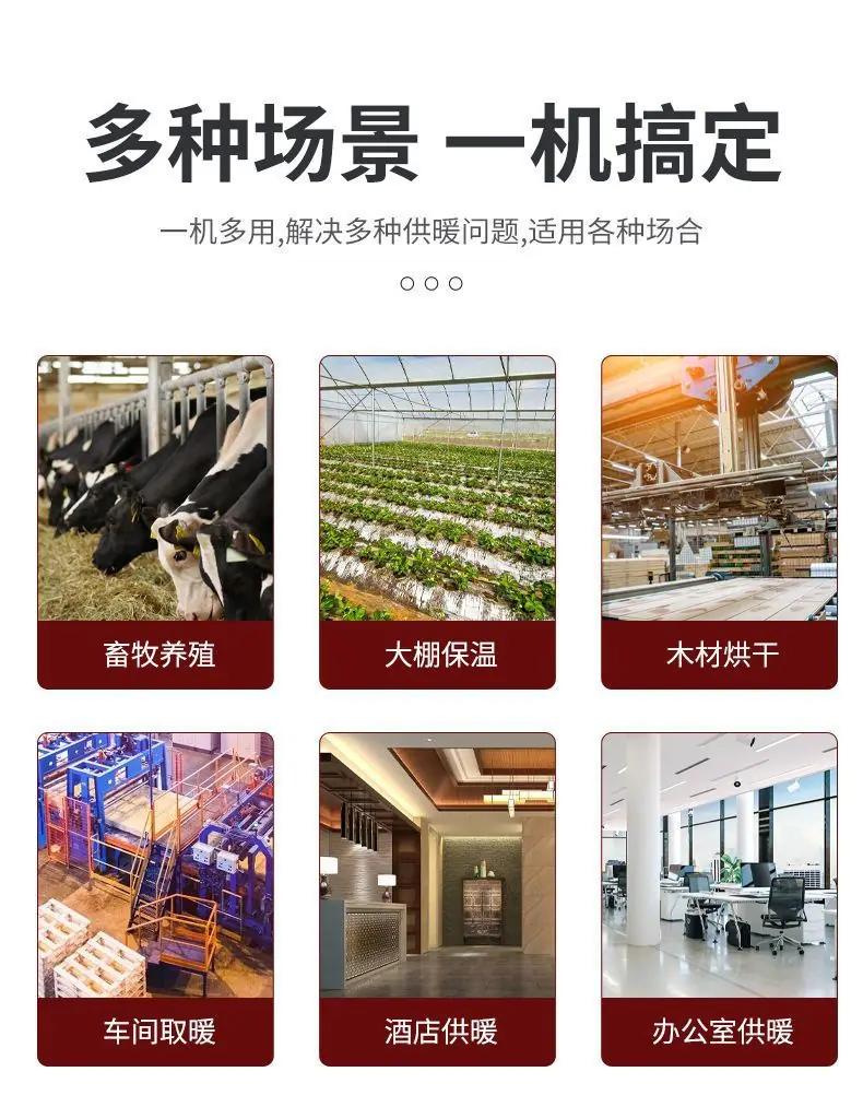 详情图16.jpg