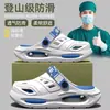 Zuecos de suela gruesa de EVA para hombre, sandalias deportivas cerradas para el verano al aire libre, sandalias de playa antiolor para uso exterior, transfronterizo