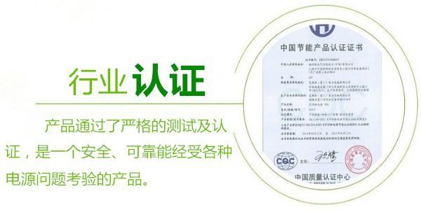 详情4
