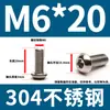 304 aço inoxidável cabeça hexacírculo hexágono parafuso DIN7380 cabeça de panela cabeça de cogumelo hexágono Bolt M3M4M5M6