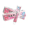Crema Antibacteriana Bangfuke Yinshuang 18g, Crema Antibacteriana de Uso Externo para Zonas Íntimas, Directo de Fábrica, Soporta Personalización al por Mayor