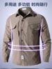 Camisa de Manga Larga de Secado Rápido para Exteriores de Verano para Hombre, Múltiples Bolsillos, Ropa de Trabajo Transpirable, Camisa de Aire Acondicionado, Pantalones, Holgado, Tallas Grandes, Ropa de Trabajo