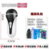 Taza de Avión Masturbador Masculino Juguetes Sexuales para Adultos Juguetes Sexuales Abrazadera Totalmente Automática Vibración Tecnología de Pronunciación Duoduo