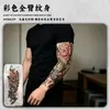Pegatina de Tatuaje a Color para Brazo Completo Estilo Europeo y Americano Hombres Impermeable Duradero Cuerno de Carnero Diablo Águila Calva Brújula Pavo Real Serpiente