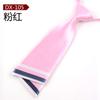 Versión coreana de corbata de cuchillo de doble capa para camarera, accesorios de traje pequeño para equipo, plaza, baile de marinero, corbata pequeña al por mayor