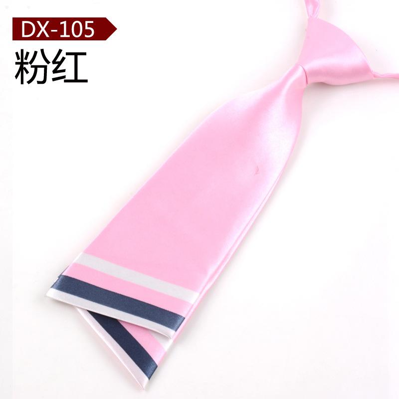 DX-105