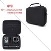 En stock Bolsa de Almacenamiento Digital Multifuncional Gratuita Gig DIY Cámara Selfie Dron Impresora Caja de Almacenamiento X20