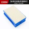 Herramienta Práctica para Recortar Bordes de Azulejo, Bloque de Pulido Manual de Diamante Electroplateado en Forma de Flecha para Recorte de Bordes de Mármol, Azulejo y Placa de Roca
