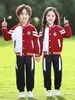 Uniformes Grises Verdes Césped Borgoña para Jardín de Infancia Uniformes de Primavera y Otoño para Escuela Primaria Uniformes de Graduación Ropa Deportiva Uniformes de Clase para Niños