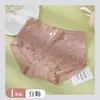 Ropa interior de mujer de cintura media con encaje, suave, transpirable, nueva para primavera, cómoda, sin costuras, fina, bragas