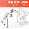 Máquina para Hacer Pasta de Cuatro Patas, Máquina para Hacer Pasta de Cuatro Patas, Prensa Manual para Pasta, Máquina para Pasta de Acero Inoxidable, Máquina Cortadora de Pasta Manual, Pequeña