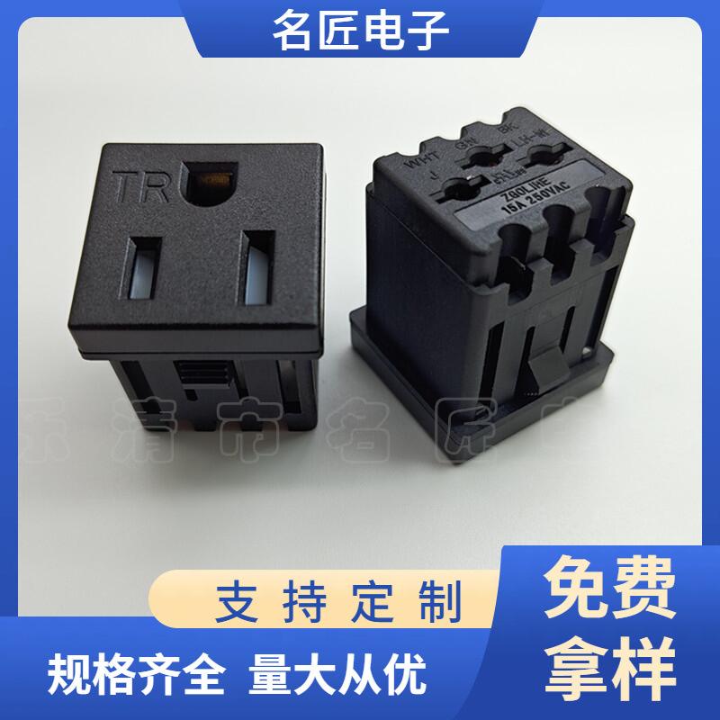 大泽工具_20240817130130