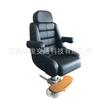Asiento Ajustable de Marinero Asiento de Yate Marino Protección Solar Protección UV Silla de Piloto Marino Asiento de Yate Marino