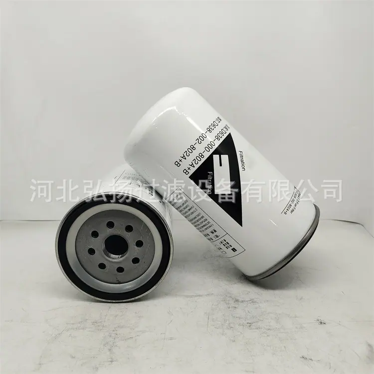 D638-000-802A+B