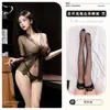 Lemon Story Lencería Sexy, Atractivo Ropa de Dormir para Mujer, Transparente y Sedoso, Realza la Apariencia de Busto Pequeño, Conjunto de Camisón