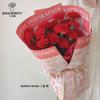 Papel de regalo de flores de pensamiento de siete colores, papel de regalo para ramos, papel de poesía, papel de mar, material de regalo, materiales para floristerías florales
