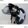 Óculos à Prova de Vento com Lentes Bolha, Óculos de Sol Transparentes Meio Capacete, Óculos à Prova de Vento, 4 Capacetes, Capacete Bobo Retro Universal 3