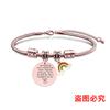 Pulsera europea y americana transfronteriza de acero inoxidable hueso de serpiente etiqueta Día del Maestro arcoíris regalo festivo grabado pulsera de acero titanio