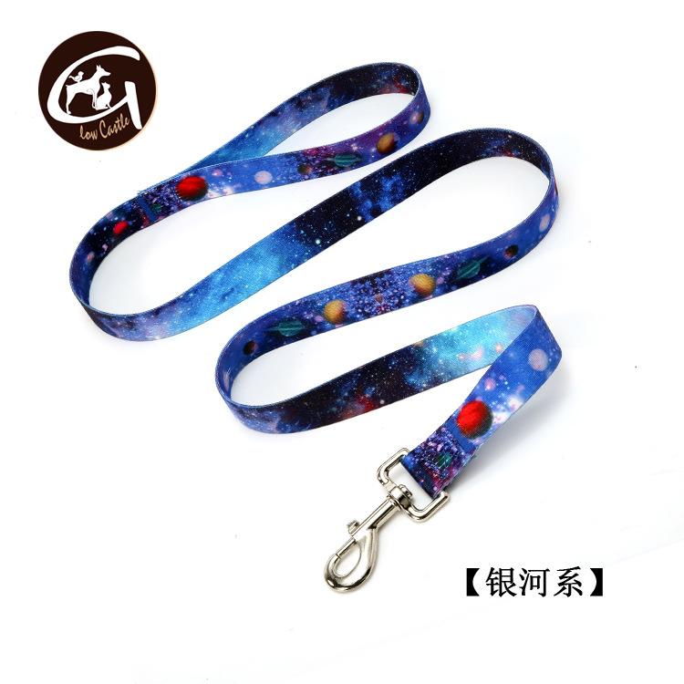 银河系牵引绳