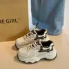 Zapatos de suela gruesa estilo papá para mujer 2026 Otoño Nuevos de Malla Transpirables para Personas Bajas Versátiles que Aumentan la Altura Zapatos Deportivos Casuales de Suela Gruesa