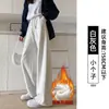 Pantalones Deportivos Casuales Grises para Mujer 2026 Nuevo Estilo Banana Petite de Pierna Ancha con una Sensación Relajada y Perezosa