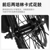 Bicicleta de Estrada Shanghai Forever de Velocidade Variável para Corrida para Homens e Mulheres, Adolescentes, Alunos do Ensino Fundamental II e Adultos