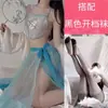 Estilo Chino Clásico Faja de Vientre Chifón Transparente Pura Tentación Lujuria Lencería Sexy Pijamas Sexy Uniforme Retro Sin Quitarse Qqny